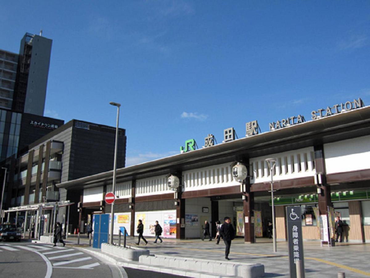 Center Hotel Narita2 R51 Eksteriør bilde