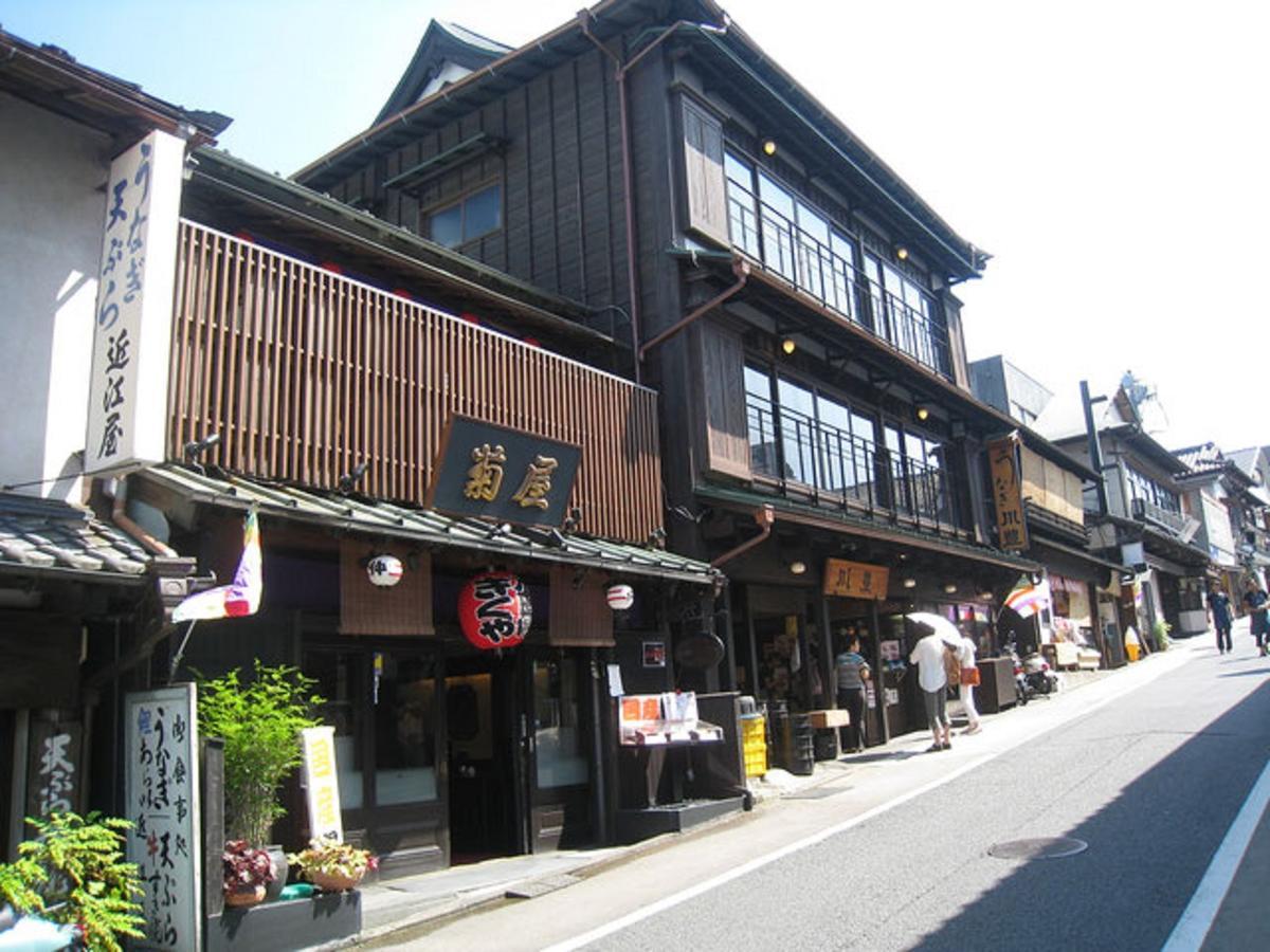 Center Hotel Narita2 R51 Eksteriør bilde