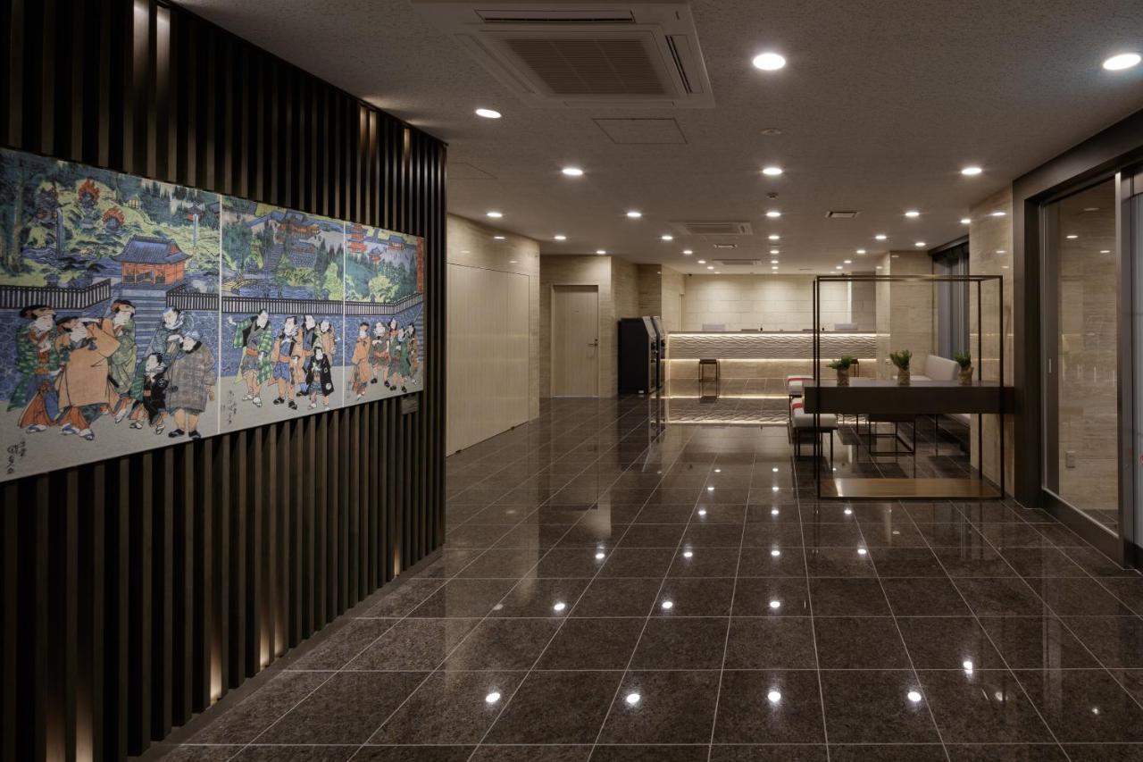 Center Hotel Narita2 R51 Eksteriør bilde